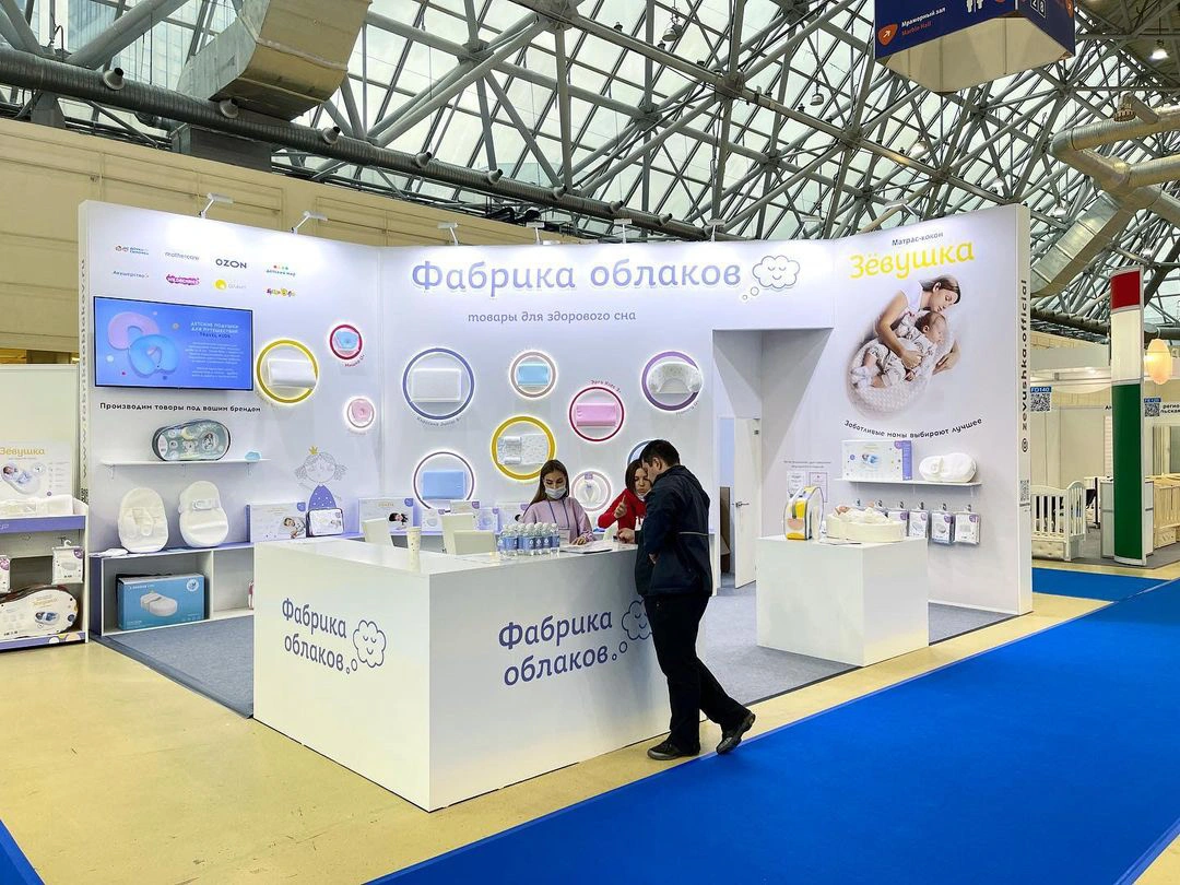 Выставочный стенд Фабрика облаков · МИР ДЕТСТВА 2021