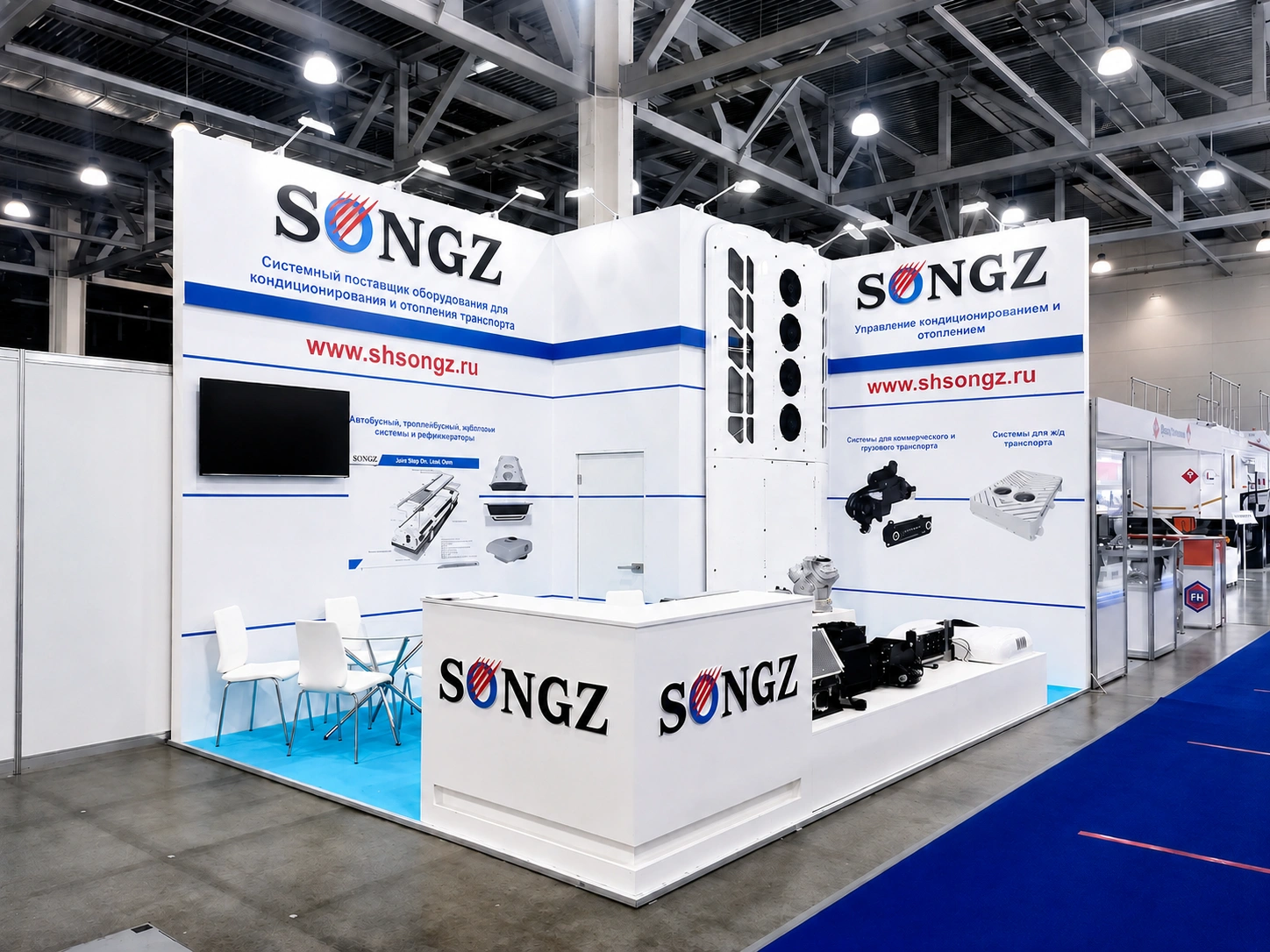 Выставочный стенд Songz · COMTRANS 2021