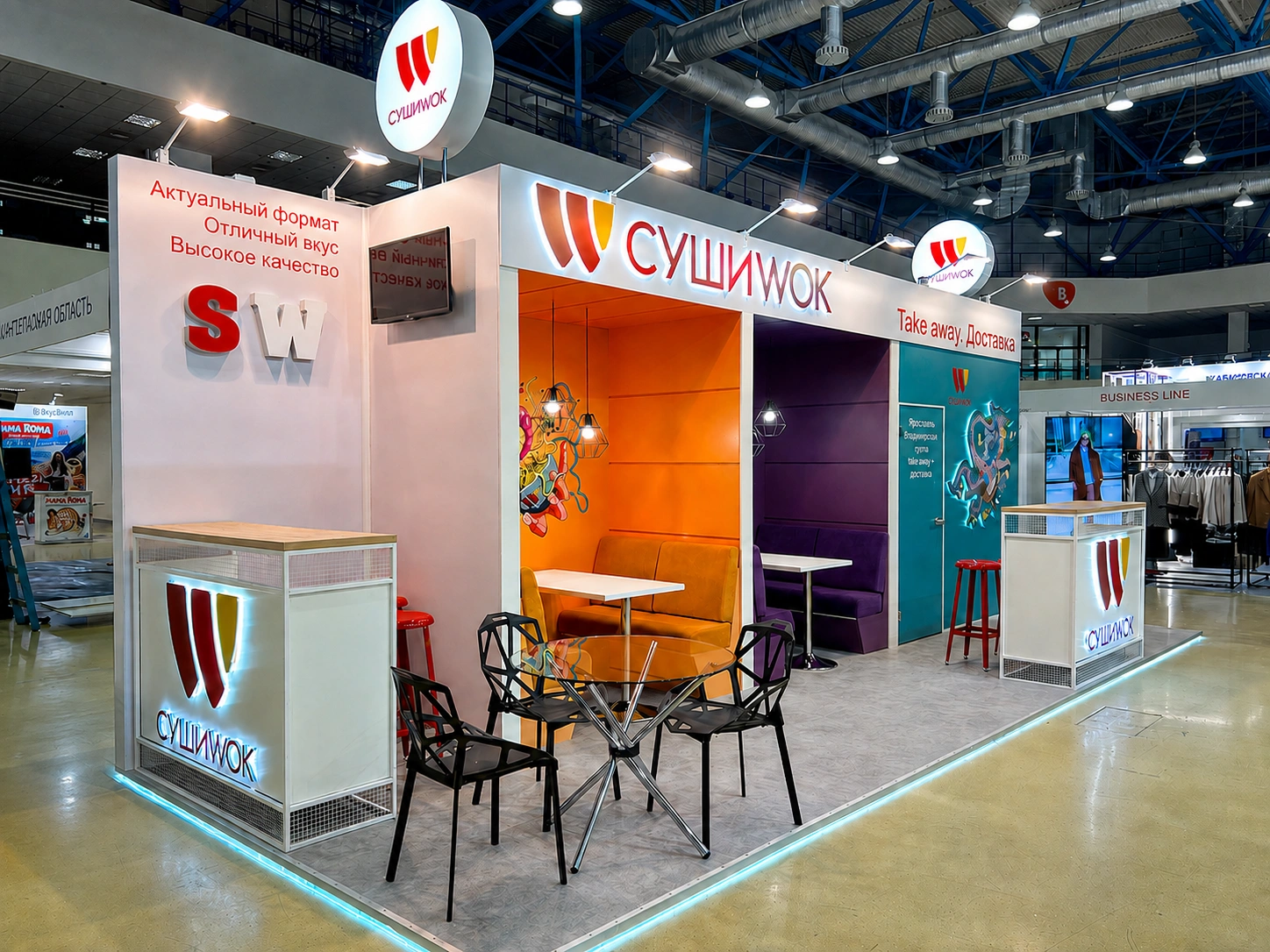Выставочный стенд Сушиwok · BUYBRAND MARKET 2022