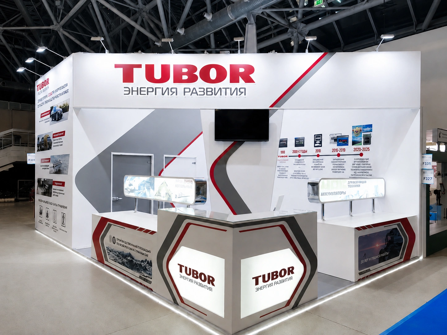 Выставочный стенд Tubor · MIMS 2021